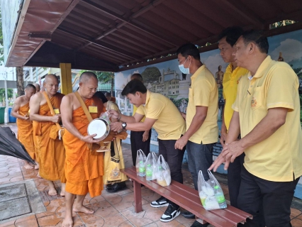 ไฟล์แนบ กปภ.สาขากาญจนบุรี ร่วมกิจกรรมทำบุญตักบาตรพระภิกษุ