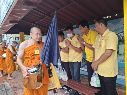 ไฟล์แนบ กปภ.สาขากาญจนบุรี ร่วมกิจกรรมทำบุญตักบาตรพระภิกษุ