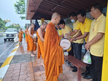 ไฟล์แนบ กปภ.สาขากาญจนบุรี ร่วมกิจกรรมทำบุญตักบาตรพระภิกษุ