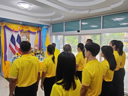 ไฟล์แนบ กปภ.สาขาสมุทสาคร ร่วมพิธีถวายสัตย์ปฏิญาณเป็นพนักงานที่ดีและพลังของแผ่นดิน เนื่องในโอกาสวันเฉลิมพระชนมพรรษาฯ