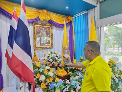 ไฟล์แนบ กปภ.สาขาสมุทสาคร ร่วมพิธีถวายสัตย์ปฏิญาณเป็นพนักงานที่ดีและพลังของแผ่นดิน เนื่องในโอกาสวันเฉลิมพระชนมพรรษาฯ