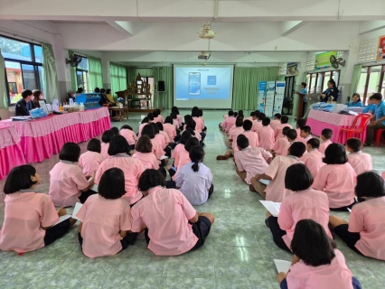 ไฟล์แนบ กปภ.สาขาฉะเชิงเทรา  ร่วมกับ กปภ.เขต 1 และ บริษัท ยูยูฯ จัดโครงการ อาสาประปาเพื่อปวงชน ประจำปี 2567 ณ โรงเรียนวัดประตูน้ำท่าไข่ จ.ฉะเชิงเทรา