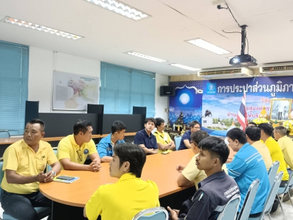 ไฟล์แนบ กปภ.สาขากาญจนบุรี  จัดกิจกรรม 1 สาขา 1 DMA