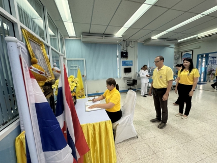 ไฟล์แนบ กปภ.สาขาสามพราน จัดพิธีถวายสัตย์ปฏิญาณเพื่อเป็นข้าราชการที่ดีและพลังของแผ่นดิน ประจำปี 2567