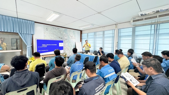 ไฟล์แนบ กปภ.สาขาตราด ร่วมอบรมภายใต้โครงการประชุมให้ความรู้ความเข้าใจการใช้งานคลอรีนเหลวและซักซ้อมเหตุแก๊สคลอรีนรั่วไหล ประจำปี 2567 