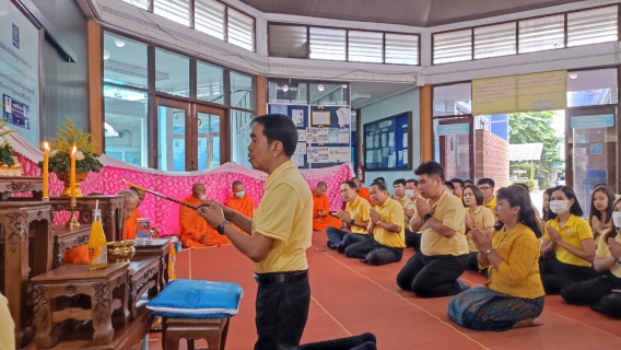 ไฟล์แนบ กปภ.เขต 10 จัดพิธีทำบุญตักบาตรข้าวสาร อาหารแห้ง และกิจกรรมวันรักต้นไม้ประจำปีของชาติ เนื่องในโอกาสวันเฉลิมพระชนมพรรษา พระบาทสมเด็จพระเจ้าอยู่หัว รัชกาลที่ 10 