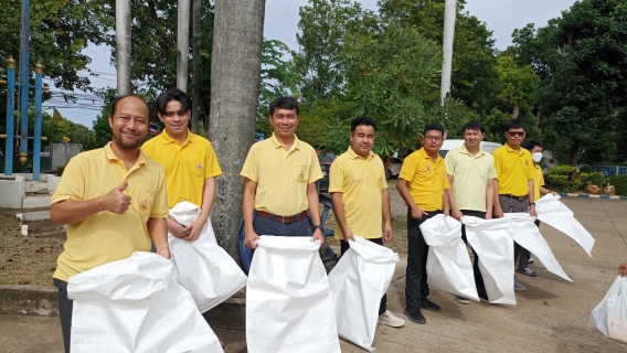 ไฟล์แนบ กปภ.เขต 10 จัดพิธีทำบุญตักบาตรข้าวสาร อาหารแห้ง และกิจกรรมวันรักต้นไม้ประจำปีของชาติ เนื่องในโอกาสวันเฉลิมพระชนมพรรษา พระบาทสมเด็จพระเจ้าอยู่หัว รัชกาลที่ 10 