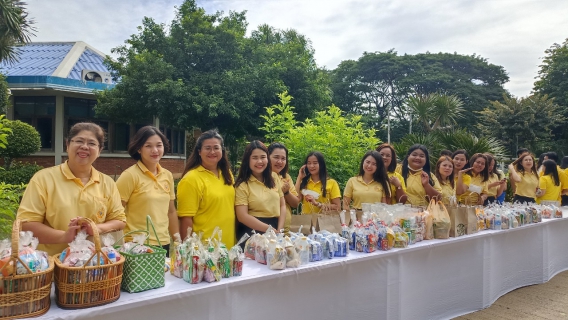 ไฟล์แนบ กปภ.เขต 10 จัดพิธีทำบุญตักบาตรข้าวสาร อาหารแห้ง และกิจกรรมวันรักต้นไม้ประจำปีของชาติ เนื่องในโอกาสวันเฉลิมพระชนมพรรษา พระบาทสมเด็จพระเจ้าอยู่หัว รัชกาลที่ 10 