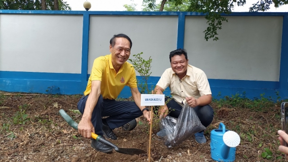 ไฟล์แนบ กปภ.เขต 10 จัดพิธีทำบุญตักบาตรข้าวสาร อาหารแห้ง และกิจกรรมวันรักต้นไม้ประจำปีของชาติ เนื่องในโอกาสวันเฉลิมพระชนมพรรษา พระบาทสมเด็จพระเจ้าอยู่หัว รัชกาลที่ 10 