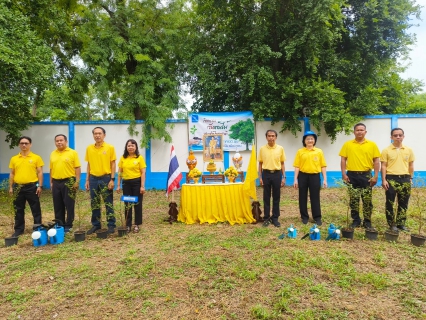 ไฟล์แนบ กปภ.เขต 10 จัดพิธีทำบุญตักบาตรข้าวสาร อาหารแห้ง และกิจกรรมวันรักต้นไม้ประจำปีของชาติ เนื่องในโอกาสวันเฉลิมพระชนมพรรษา พระบาทสมเด็จพระเจ้าอยู่หัว รัชกาลที่ 10 