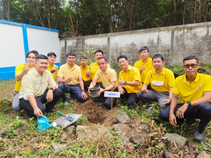 ไฟล์แนบ กปภ.เขต 10 จัดพิธีทำบุญตักบาตรข้าวสาร อาหารแห้ง และกิจกรรมวันรักต้นไม้ประจำปีของชาติ เนื่องในโอกาสวันเฉลิมพระชนมพรรษา พระบาทสมเด็จพระเจ้าอยู่หัว รัชกาลที่ 10 