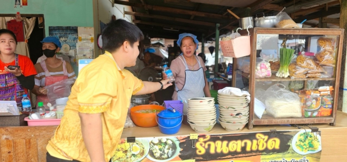 ไฟล์แนบ กปภ.สาขาพิษณุโลก ดำเนินกิจกรรมจิตอาสา มุ่งมั่นเพื่อปวงชน เติมใจให้กัน  เฉลิมพระเกียรติพระบาทสมเด็จพระเจ้าอยู่หัว  เนื่องในโอกาสพระราชพิธีมหามงคลเฉลิมพระชนม 72 พรรษา 28 กรกฎาคม 2567 