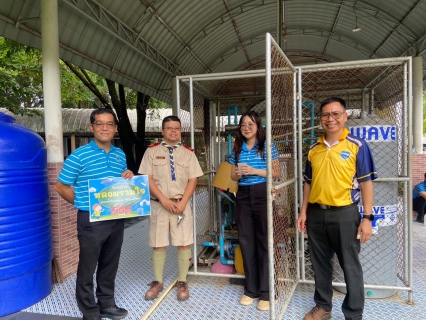 ไฟล์แนบ กปภ.สาขาตราด ดำเนินโครงการ "หลอมรวมใจ มอบน้ำใสสะอาดให้โรงเรียน" 