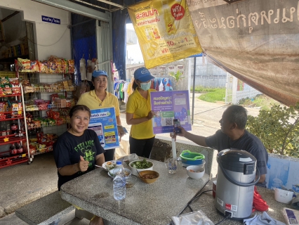 ไฟล์แนบ กปภ.สาขาปากพนัง ลงพื้นที่จัดกิจกรรมจิตอาสา "มุ่งมั่นเพื่อปวงชน เติมใจให้กัน" เฉลิมพระเกียรติพระบาทสมเด็จพระเจ้าอยู่หัว เนื่องในโอกาสพระราชพิธีมหามงคลพระชนมพรรษา 72 พรรษา 28 กรกฎาคม 2567