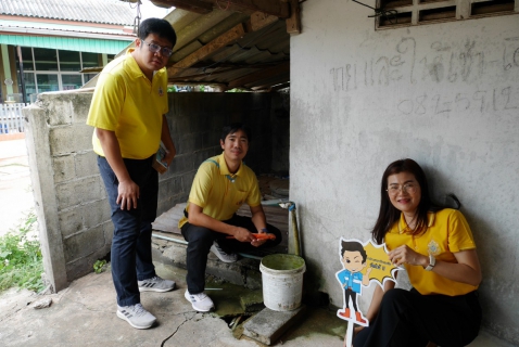 ไฟล์แนบ การประปาส่วนภูมิภาคสาขาปักธงชัย ดำเนินกิจกรรมจิตอาสา มุ่งมั่นเพื่อปวงชน เติมใจให้กัน เฉลิมพระเกียรติพระบามสมเด็จพระเจ้าอยู่หัว