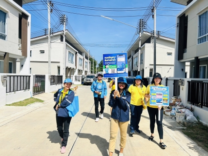 ไฟล์แนบ กปภ.สาขาภูเก็ต จัดกิจกกรรมจิตอาสา "มุ่งมั่นเพื่อปวงชน เติมใจให้กัน" เฉลิมพระเกียรติพระบาทสมเด็จพระเจ้าอยู่หัวเนื่องในโอกาสพระราชพิธีมหามงคลเฉลิมพระชนมพรรษา 6 รอบ 28 กรกฎาคม 2567