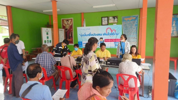 ไฟล์แนบ กปภ.สาขาสุโขทัย ดำเนินกิจกรรมจิตอาสา มุ่งมั่นเพื่อปวงชน เติมใจให้กัน  เฉลิมพระเกียรติพระบาทสมเด็จพระเจ้าอยู่หัว  เนื่องในโอกาสพระราชพิธีมหามงคลเฉลิมพระชนม 72 พรรษา 28 กรกฎาคม 2567  วันศุกร์ที่ 26 กรกฎาคม 2567 กปภ.สาขาสุโขทัย ลงพื้นที่  จัดกิจกรรมจิตอาสา มุ่งมั่นเพื่อปวงชน เติมใจให้กัน เฉลิมพระเกียรติพระบาทสมเด็จพระเจ้าอยู่หัว  เนื่องในโอกาสพระราชพิธีมหามงคลเฉลิมพระชนมพรรษา 6 รอบ 28 กรกฎาคม 2567  โดยได้บริการรับคำร้องขอติดตั้งและชำระค่าติดตั้งเป็นผู้ใช้น้ำรายใหม่  พร้อมให้คำแนะนำการชำระค่าน้ำออนไลน์ ณ บ้านแสนตอ  หมู่ 11 ต.เมืองเก่า อ.เมืองสุโขทัย จ.สุโขทัย     #มุ่งมั่นเพื่อปวงชนเติมใจให้กัน  #การประปาส่วนภูมิภาคเพื่อสังค