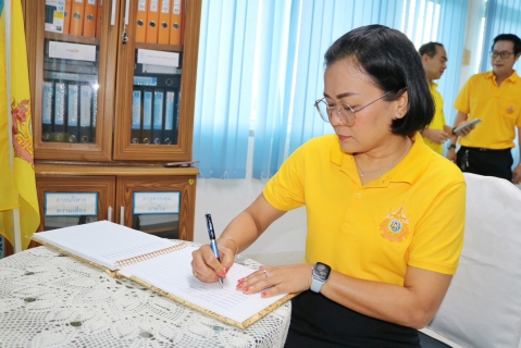 ไฟล์แนบ กปภ.สาขาปทุมธานี จัดพิธีถวายสัตย์ปฏิญาณเป็นพนักงานที่ดีและพลังของแผ่นดิน เนื่องในโอกาสวันเฉลิมพระชนมพรรษาฯ