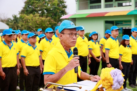 ไฟล์แนบ กปภ.จัดกิจกรรมรวมพลังจิตอาสา กปภ.เฉลิมพระเกียรติพระบาทสมเด็จพระเจ้าอยู่หัว เนื่องในโอกาสพระราชพิธีมหามงคลเฉลิมพระชนมพรรษา ๖ รอบ ๒๘ กรกฎาคม ๒๕๖๗