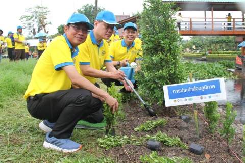 ไฟล์แนบ กปภ.จัดกิจกรรมรวมพลังจิตอาสา กปภ.เฉลิมพระเกียรติพระบาทสมเด็จพระเจ้าอยู่หัว เนื่องในโอกาสพระราชพิธีมหามงคลเฉลิมพระชนมพรรษา ๖ รอบ ๒๘ กรกฎาคม ๒๕๖๗