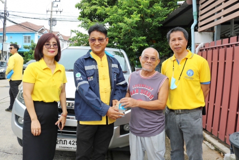 ไฟล์แนบ กปภ.สาขาปทุมธานี จัดกิจกรรมจิตอาสา มุ่งมั่นเพื่อปวงชน เติมใจให้กัน เฉลิมพระเกียรติพระบาทสมเด็จพระเจ้าอยู่หัว เนื่องในโอกาสพระราชพิธีมหามงคลเฉลิมชนมพรรษา 6 รอบ 28 กรกฎาคม 2567