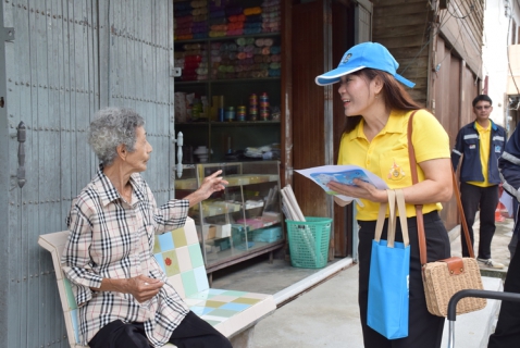 ไฟล์แนบ กปภ.สาขาระยอง ดำเนินกิจกรรมจิตอาสา มุ่งมั่นเพื่อปวงชน เติมใจให้กันเฉลิมพระเกียรติพระบาทสมเด็จพระเจ้าอยู่หัว เนื่องในโอกาสพระราชพิธีมหามงคลเฉลิมพระชนมพรรษา ๖ รอบ ๒๘ กรกฎาคม ๒๕๖๗