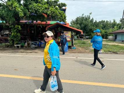 ไฟล์แนบ กปภ.สาขาลาดยาว จัดกิจกรรมจิตอาสา "มุ่งมั่นเพื่อปวงชน เติมใจให้กัน" เฉลิมพระเกียรติพระบาทสมเด็จพระเจ้าอยู่หัวเนื่องในโอกาสพระราชพิธีมหามงคลเฉลิมพระชนมพรรษา 6 รอบ 28 กรกฎาคม 2567