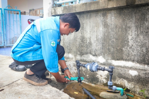 ไฟล์แนบ กปภ.สาขาบ้านฉาง จัดกิจกรรมจิตอาสา "มุ่งมั่นเพื่อปวงชน เติมใจให้กัน" เฉลิมพระเกียรติพระบาทสมเด็จพระเจ้าอยู่หัว