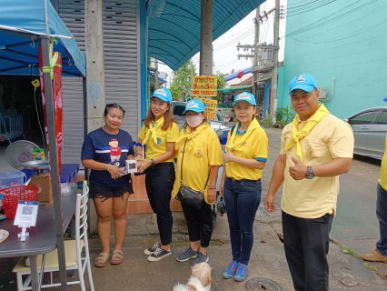 ไฟล์แนบ กปภ.สาขาสามพราน จัดกิจกรรมจิตอาสา มุ่งมั่นเพื่อปวงชน เติมใจให้กัน เฉลิมพระเกียรติพระบาทสมเด็จพระเจ้าอยู่หัว เนื่องในโอกาสพระราชพิธีมหามงคลเฉลิมพระชนมพรรษา 6 รอบ 28 กรกฎาคม 2567