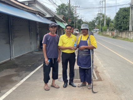 ไฟล์แนบ กปภ.สาขาชนแดน จัดกิจกรรมจิตอาสา มุ่งมั่นเพื่อปวงชน เติมใจให้กัน เฉลิมพระเกียรติพระบาทสมเด็จพระเจ้าอยู่หัว เนื่องในโอกาสพระราชพิธีมหามงคลเฉลิมพระชนมพรรษา 6 รอบ 28 กรกฎาคม 2567