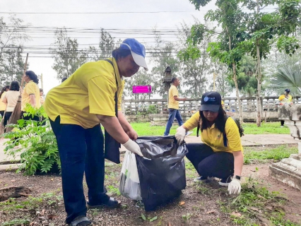 ไฟล์แนบ กปภ.สาขาประจวบคีรีขันธ์ ร่วมกิจกรรม รวมพลังสร้างสัปปายะสู่วัดด้วยวิถี 5ส (Big Cleaning Day)