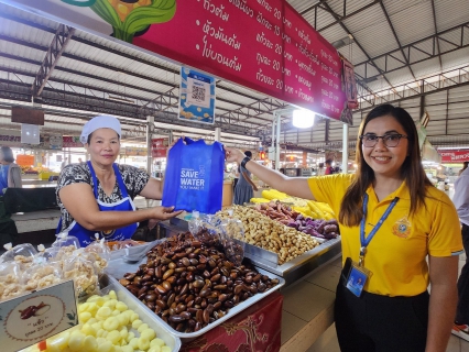 ไฟล์แนบ กปภ.สาขาสุราษฎธานี(ชั้นพิเศษ) ดำเนินกิจกรรมจิตอาสา มุ่งมั่นเพื่อปวงชน เติมใจให้กัน เฉลิมพระเกียรติพระบาทสมเด็จพระเจ้าอยู่หัว เนื่องในโอกาสพระราชพิธีมหามงคลเฉลิมพระชนม 72 พรรษา 28 กรกฎาคม 2567