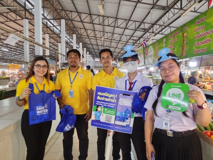 ไฟล์แนบ กปภ.สาขาสุราษฎธานี(ชั้นพิเศษ) ดำเนินกิจกรรมจิตอาสา มุ่งมั่นเพื่อปวงชน เติมใจให้กัน เฉลิมพระเกียรติพระบาทสมเด็จพระเจ้าอยู่หัว เนื่องในโอกาสพระราชพิธีมหามงคลเฉลิมพระชนม 72 พรรษา 28 กรกฎาคม 2567