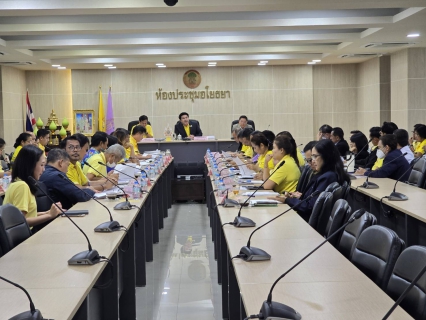 ไฟล์แนบ กปภ.สาขาพระนครศรีอยุธยา ประชุมเตรียมพร้อมรับ ครม.สัญจรจังหวัดพระนครศรีอยุธยา 