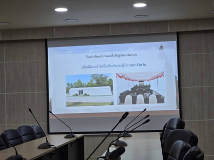 ไฟล์แนบ กปภ.สาขาพระนครศรีอยุธยา ประชุมเตรียมพร้อมรับ ครม.สัญจรจังหวัดพระนครศรีอยุธยา 