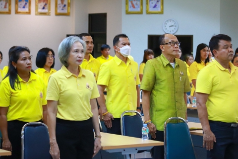 ไฟล์แนบ กปภ.สาขาประจวบคีรีขันธ์ เข้าร่วมพิธีเจริญพระพุทธมนต์ฯ ถวายเป็นพระราชกุศลเนื่องในโอกาสวันเฉลิมพระชนมพรรษาพระบาทสมเด็จพระเจ้าอยู่หัว