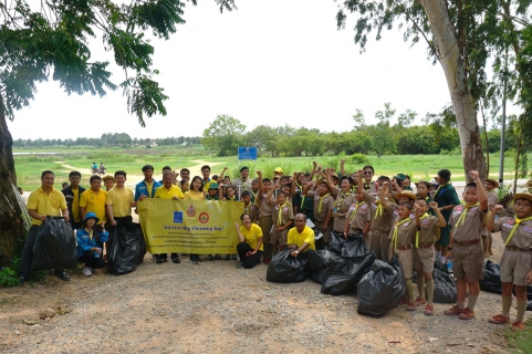 ไฟล์แนบ กปภ.สาขาพัทยา จัดโครงการ จิตอาสา Big Cleaning Day ณ บริเวณรอบอ่างเก็บน้ำมาบประชัน ร่วมกับโรงเรียนวัดเขาโพธิ์ทอง