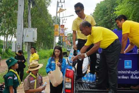 ไฟล์แนบ กปภ.สาขาพัทยา จัดโครงการ จิตอาสา Big Cleaning Day ณ บริเวณรอบอ่างเก็บน้ำมาบประชัน ร่วมกับโรงเรียนวัดเขาโพธิ์ทอง