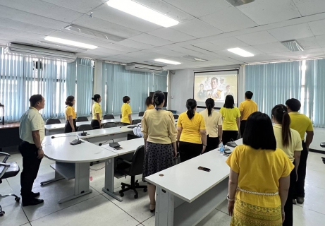 ไฟล์แนบ กปภ. สาขาขอนแก่น (ชั้นพิเศษ) จัดกิจกรรมรับชมวีดิทัศน์ สารคดีเฉลิมพระเกียรติพระบาทสมเด็จพระเจ้าอยู่หัว 