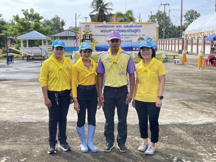 ไฟล์แนบ กปภ.สาขาชุมพร เข้าร่วมโครงการรวมพลังจิตอาสา  กปภ.เฉลิมพระเกียรติ ปี2567 เนื่องในโอกาสพระราชพิธีมหามงคลเฉลิมพระชนมพรรษา 6 รอบ 28 กรกฎาคม 2567