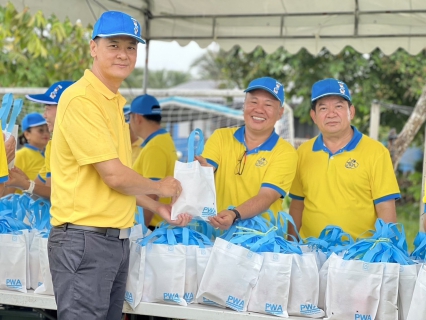 ไฟล์แนบ กปภ.สาขาสมุทรสงคราม ร่วมกิจกรรมจิตอาสา "มุ่งมั่นเพื่อปวงชน เติมใจให้กัน" เฉลิมพระเกียรติพระบาทสมเด็จพระเจ้าอยู่หัว เนื่องในโอกาสพระราชพิธีมหามงคลเฉลิมพระชนมพรรษา 6 รอบ 28 กรกฎาคม 2567