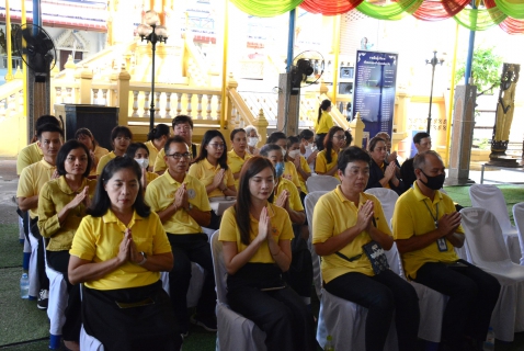 ไฟล์แนบ กปภ.สาขารังสิต(พ) ร่วมพิธีเจริญพระพุทธมนต์เฉลิมพระเกียรติถวายพระพรชัยมงคลแด่พระบาทสมเด็จพระเจ้าอยู่หัว เนื่องในโอกาสวันเฉลิมพระชนมพรรษา 6 รอบ 28 กรกฎาคม 2567