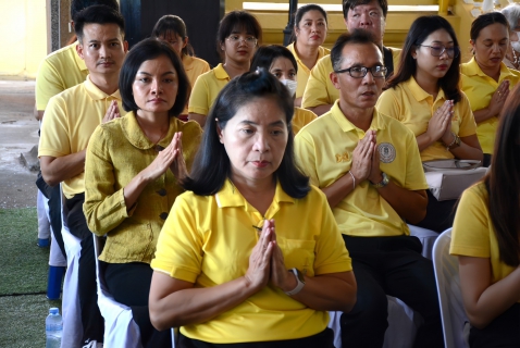 ไฟล์แนบ กปภ.สาขารังสิต(พ) ร่วมพิธีเจริญพระพุทธมนต์เฉลิมพระเกียรติถวายพระพรชัยมงคลแด่พระบาทสมเด็จพระเจ้าอยู่หัว เนื่องในโอกาสวันเฉลิมพระชนมพรรษา 6 รอบ 28 กรกฎาคม 2567