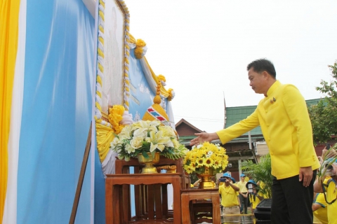 ไฟล์แนบ กปภ. สาขาราชบุรี ร่วมโครงการ รวมพลังจิตอาสา กปภ. เฉลิมพระเกียรติพระบาทสมเด็จพระเจ้าอยู่หัว เนื่องในโอกาสพระราชพิธีมหามงคลเฉลิมพระชนมพรรษา 6 รอบ 28 กรกฎาคม 2567