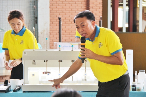 ไฟล์แนบ การประปาส่วนภูมิภาค จัดกิจกรรมหลอมรวมใจ มอบน้ำใสสะอาดให้แก่โรงเรียน ณ โรงเรียนบางแพปฐมวิทยา