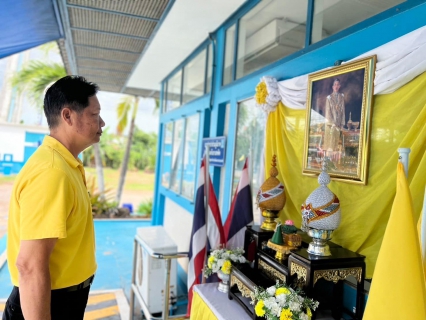 ไฟล์แนบ กปภ.สาขาไชยา ร่วมทำพิธีถวายสัตย์ปฏิญาณเพื่อเป็นข้าราชการที่ดีและพลังของแผ่นดิน ประจำปี 2567