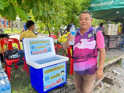 ไฟล์แนบ กปภ.สาขาตะกั่วป่า สนับสนุนน้ำดื่มบรรจุขวดตราสัญลักษณ์ กปภ. ให้กับศาลจังหวัดตะกั่วป่า ภายใต้โครงการกปภ.ปันน้ำใจ (PWA Care)