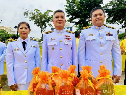 ไฟล์แนบ กปภ.สาขาภูเก็ต เข้าร่วมกิจกรรมเฉลิมพระเกียรติพระบาทสมเด็จพระเจ้าอยู่หัว เนื่องในโอกาสพระราชพิธีมหามงคลเฉลิมพระชนมพรรษา 6 รอบ 28 กรกฎาคม 2567