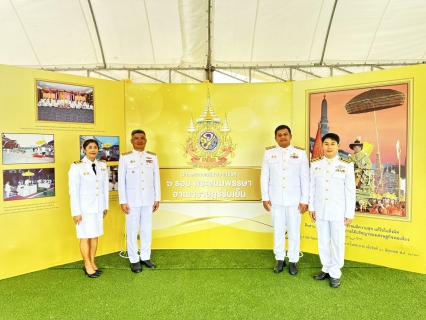 ไฟล์แนบ กปภ.สาขาภูเก็ต เข้าร่วมกิจกรรมเฉลิมพระเกียรติพระบาทสมเด็จพระเจ้าอยู่หัว เนื่องในโอกาสพระราชพิธีมหามงคลเฉลิมพระชนมพรรษา 6 รอบ 28 กรกฎาคม 2567