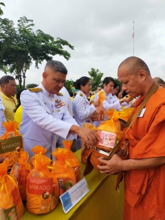 ไฟล์แนบ กปภ.สาขาภูเก็ต เข้าร่วมกิจกรรมเฉลิมพระเกียรติพระบาทสมเด็จพระเจ้าอยู่หัว เนื่องในโอกาสพระราชพิธีมหามงคลเฉลิมพระชนมพรรษา 6 รอบ 28 กรกฎาคม 2567